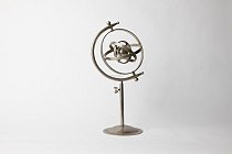 Astro Globe