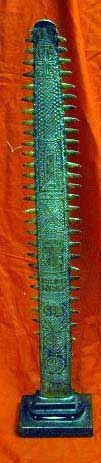 Antique Sword Fish Beak