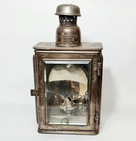 Large Oil Lamp